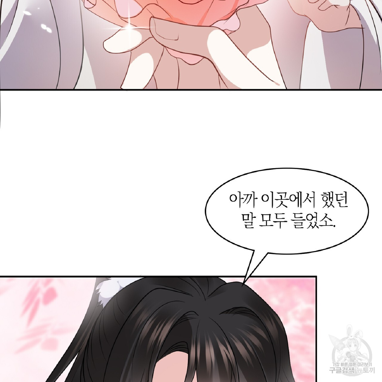 1703213164091x9sqjtrmzrr.jpg