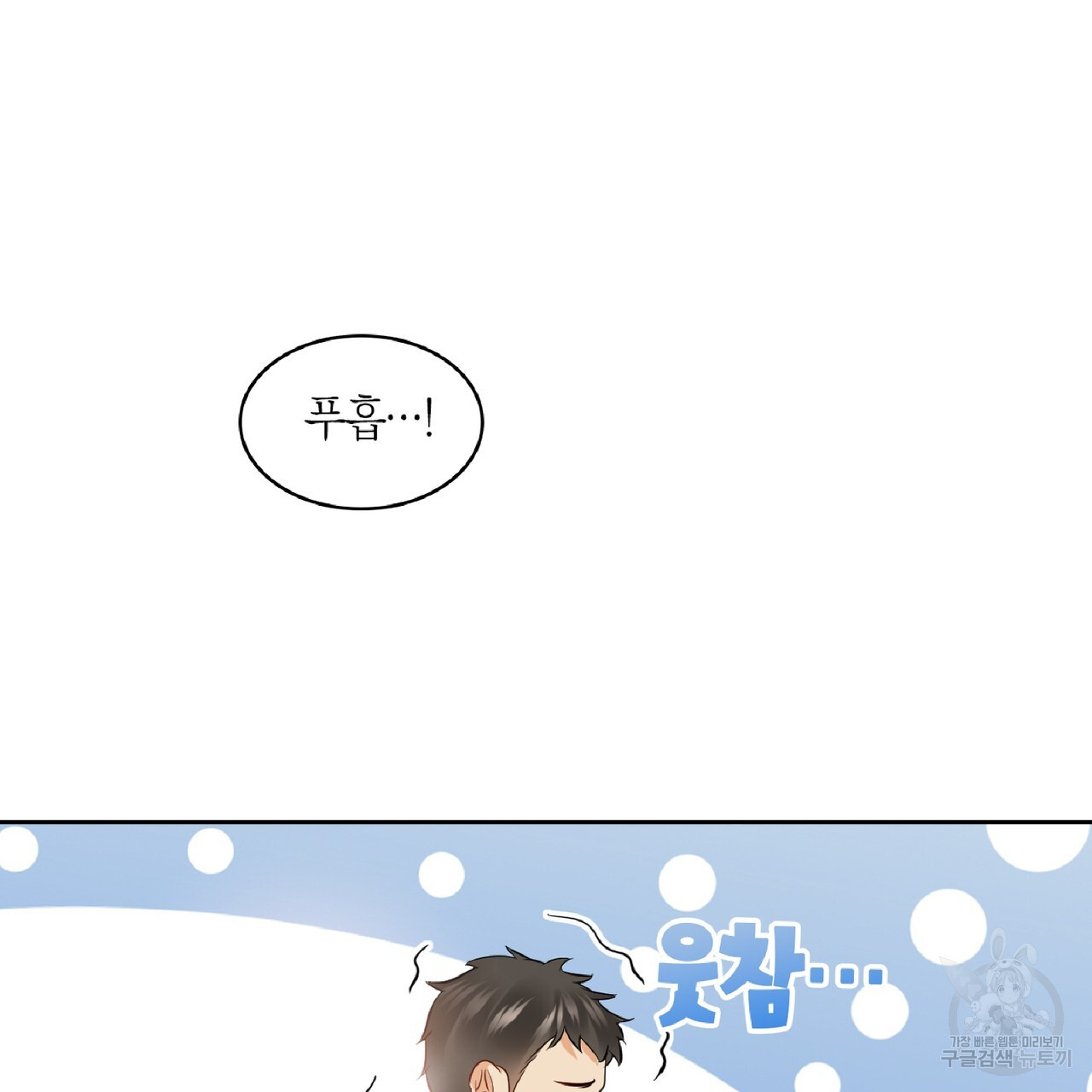 1703213170073pri2ab7dnms.jpg