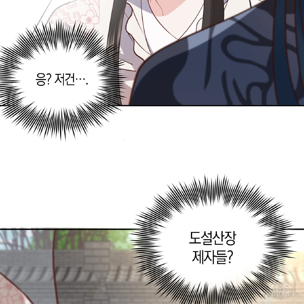 1703213173564m08ugj74vy.jpg