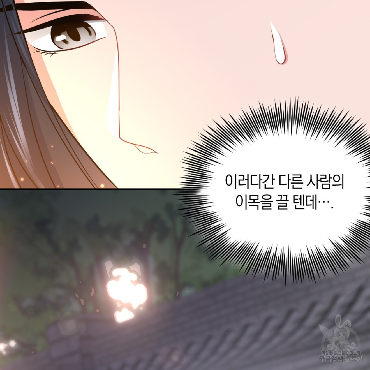 17032131787232ryr3xn9dh1.jpg
