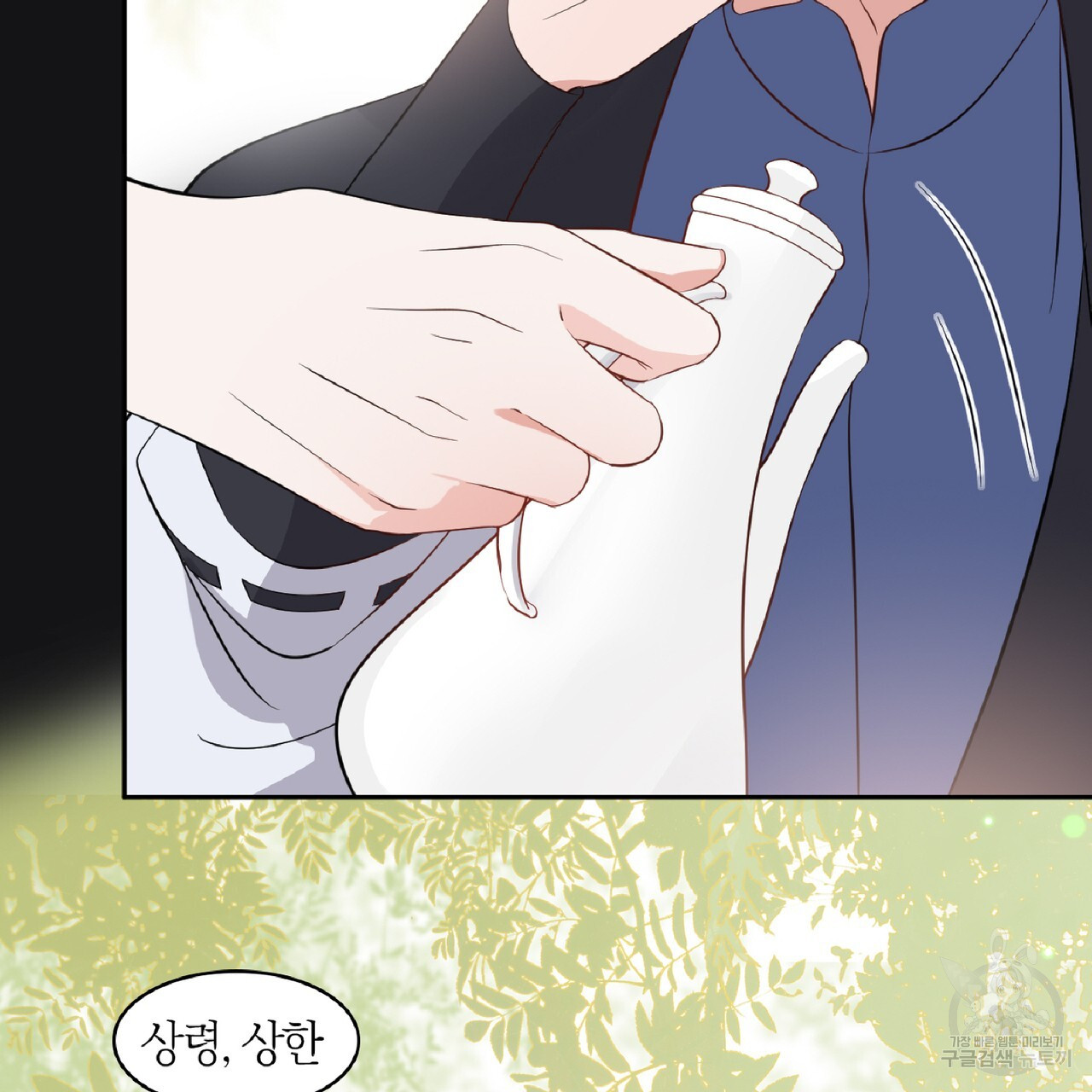 1703213180541j2phtcb7ig.jpg