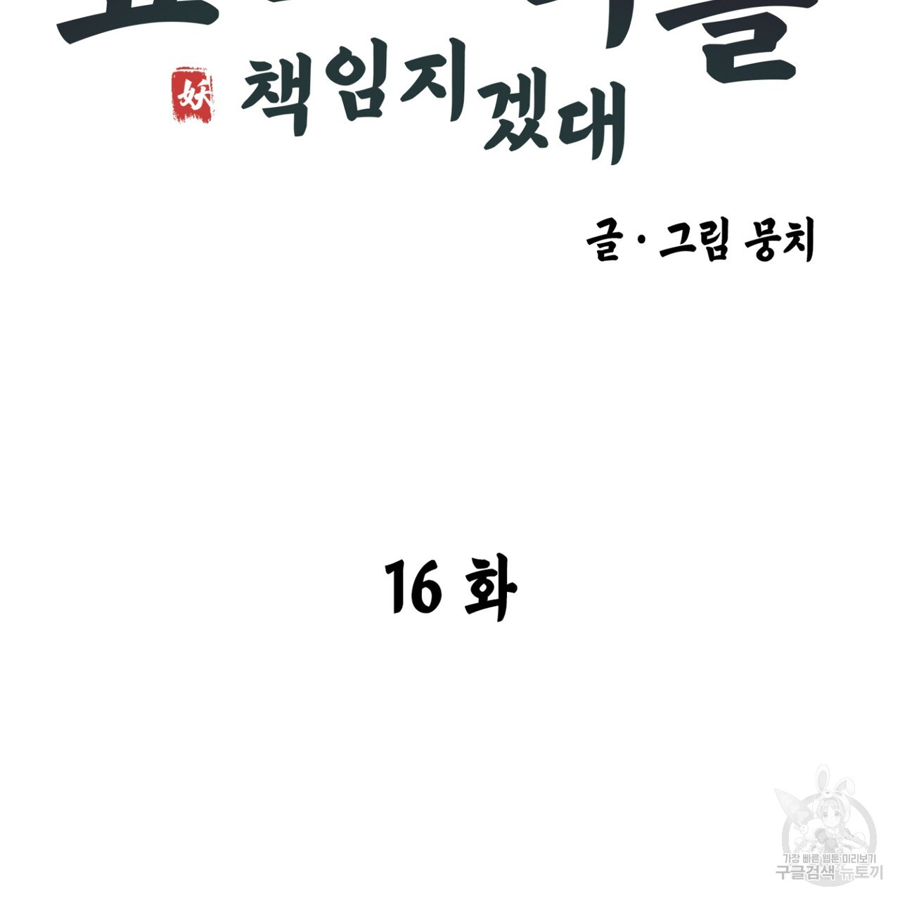1703213189319ctbyikr0zr7.jpg