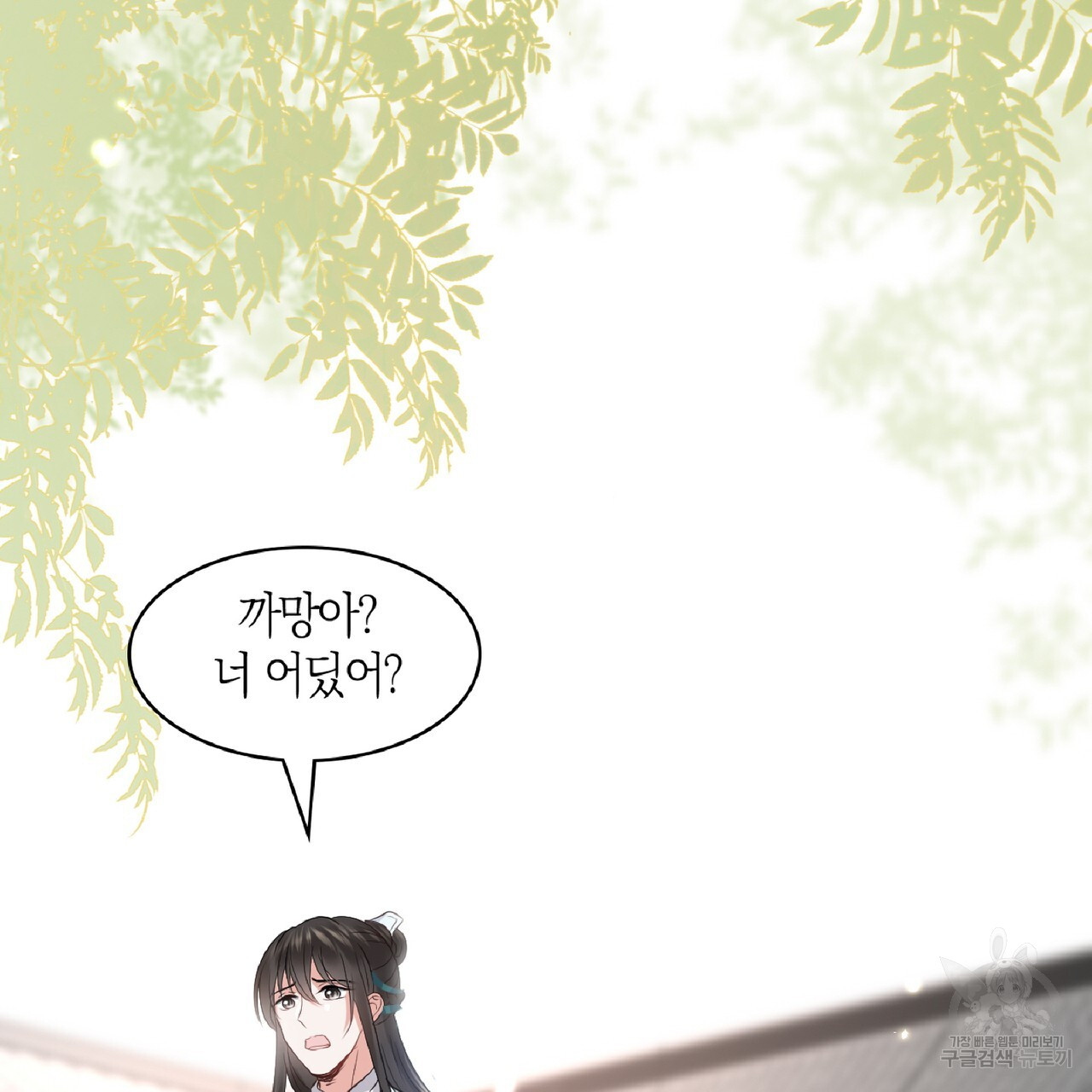 17032131894722x4xywi2spt.jpg