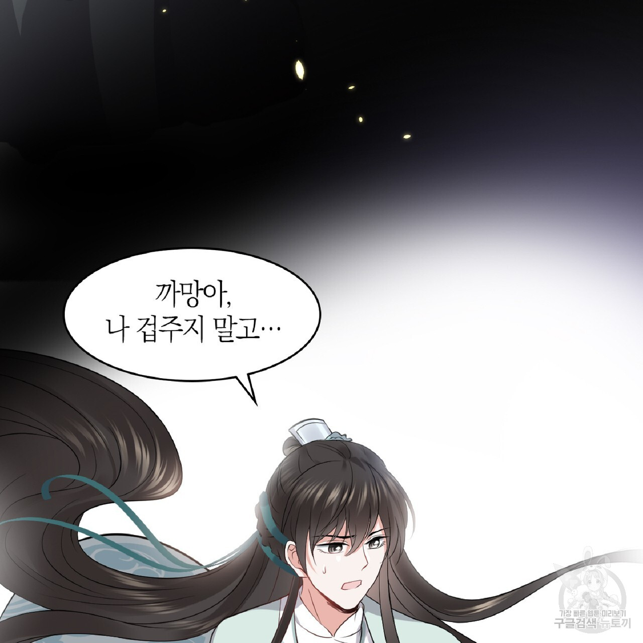 1703213189774rhpl3e0cr8o.jpg