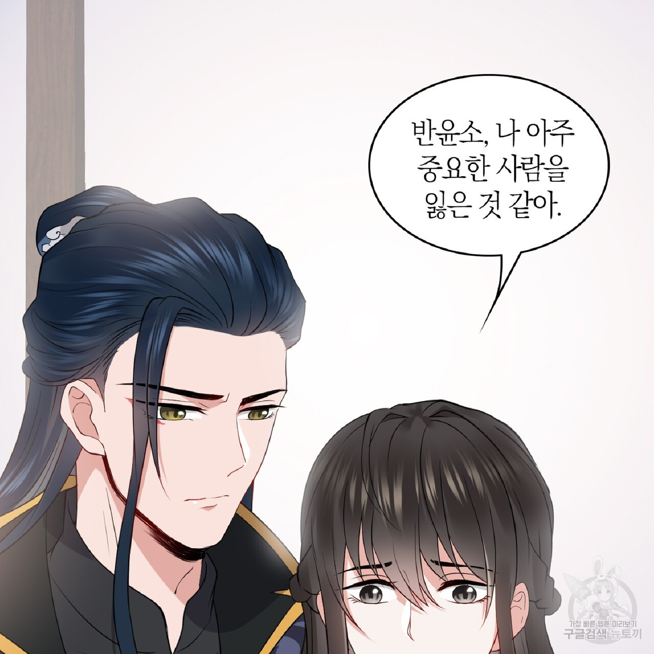 1703213192502wml2ky20x3s.jpg