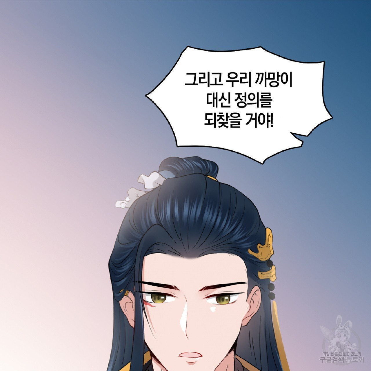 1703213194927dbqlx52anaa.jpg