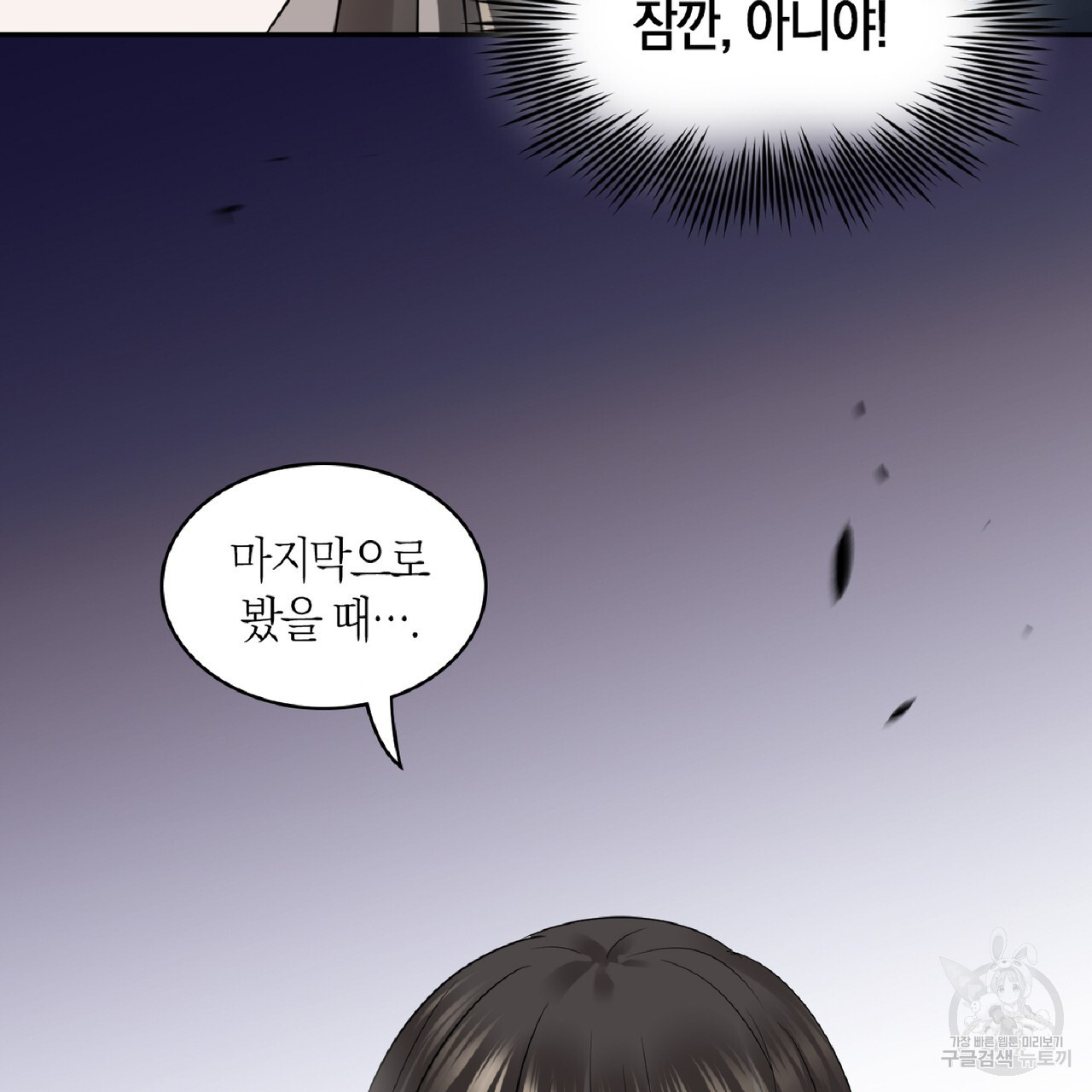1703213196140nk5zqlucmqk.jpg