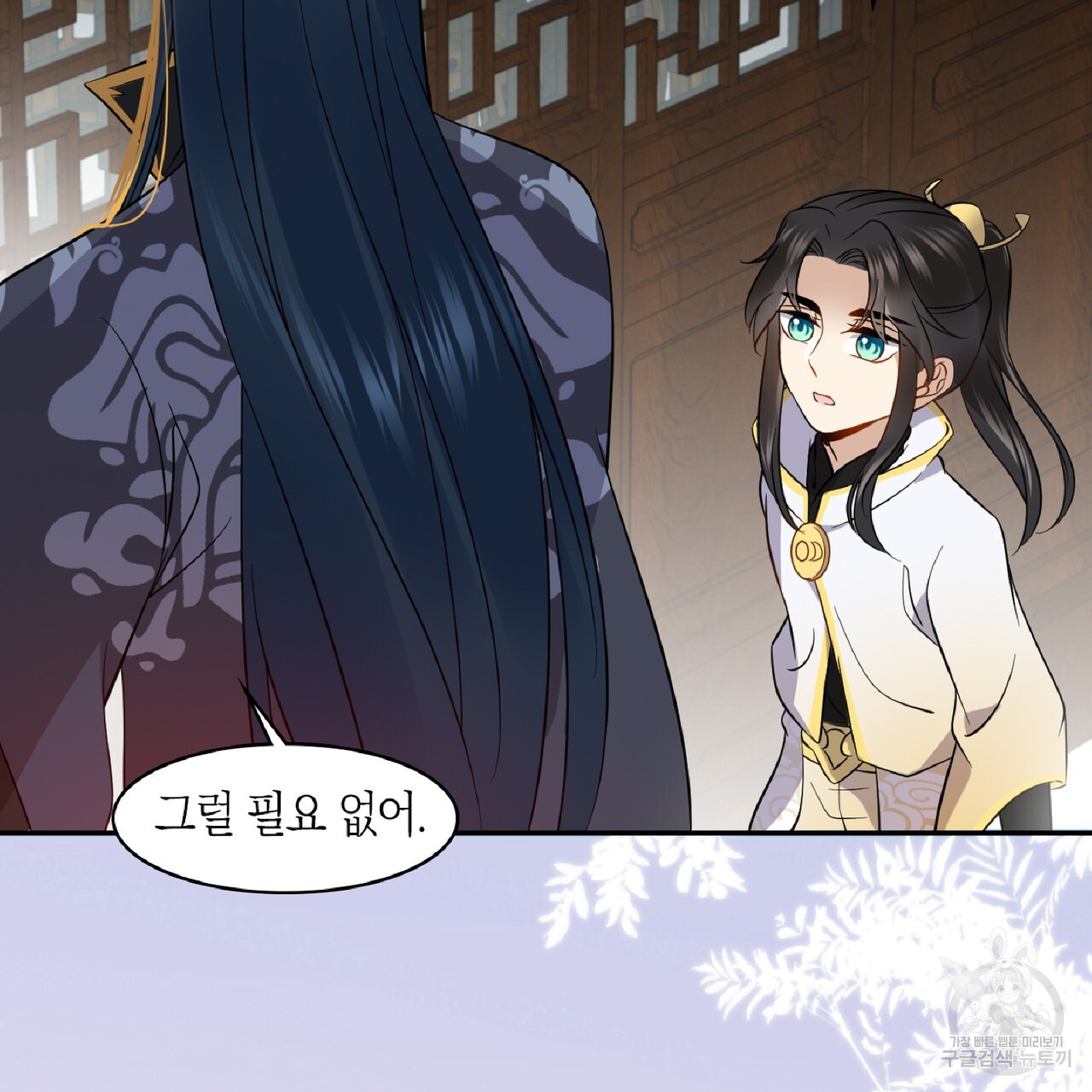 17032132011497l3rvnnm6g.jpg