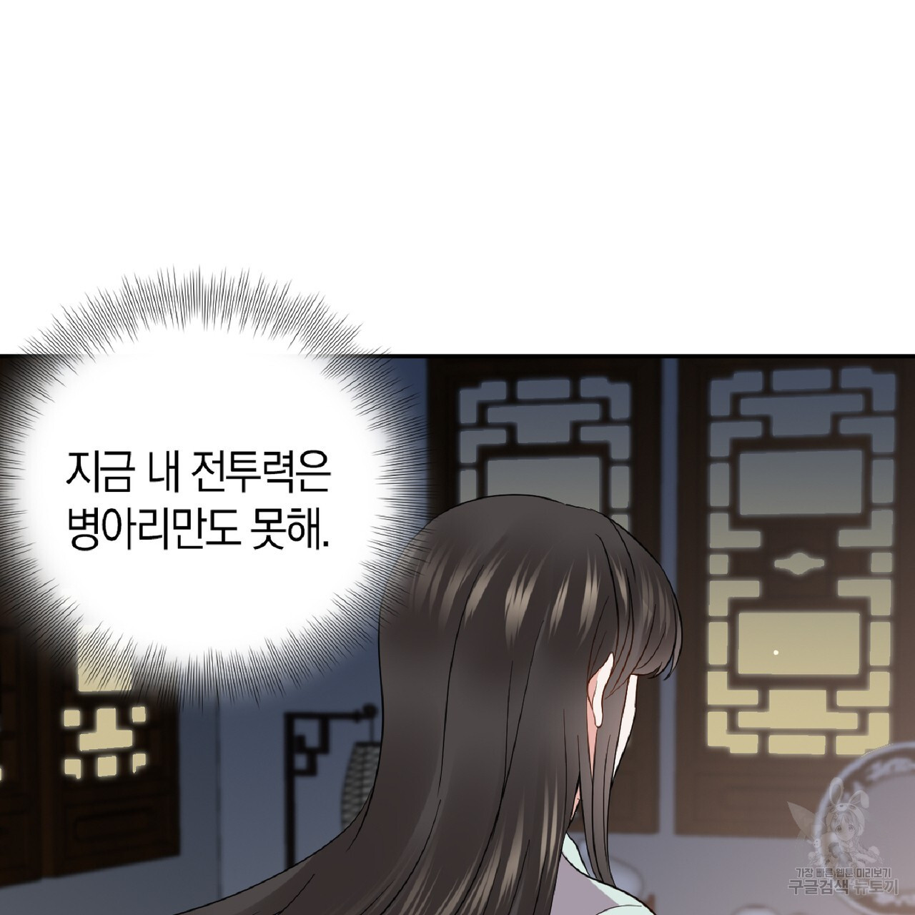1703213202819a73wvw9xhn.jpg