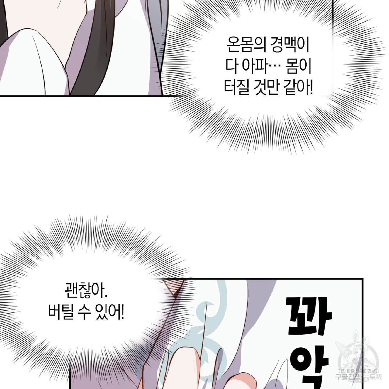 1703213204945nm0mn1cx2db.jpg