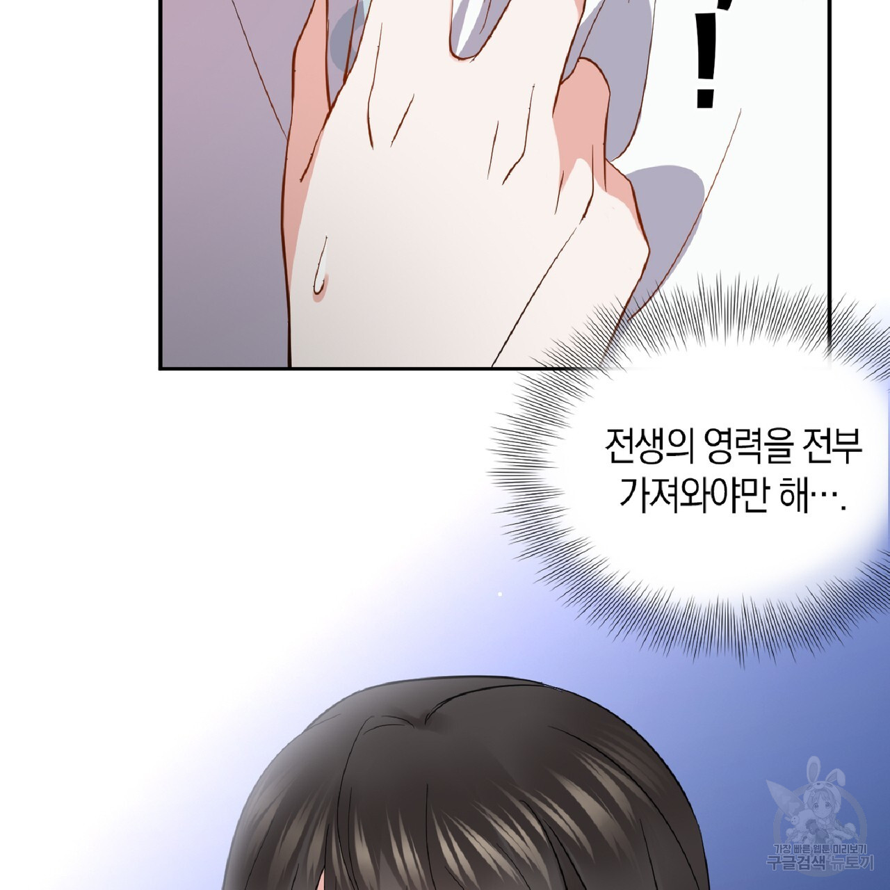 1703213205096iemccqp5swl.jpg