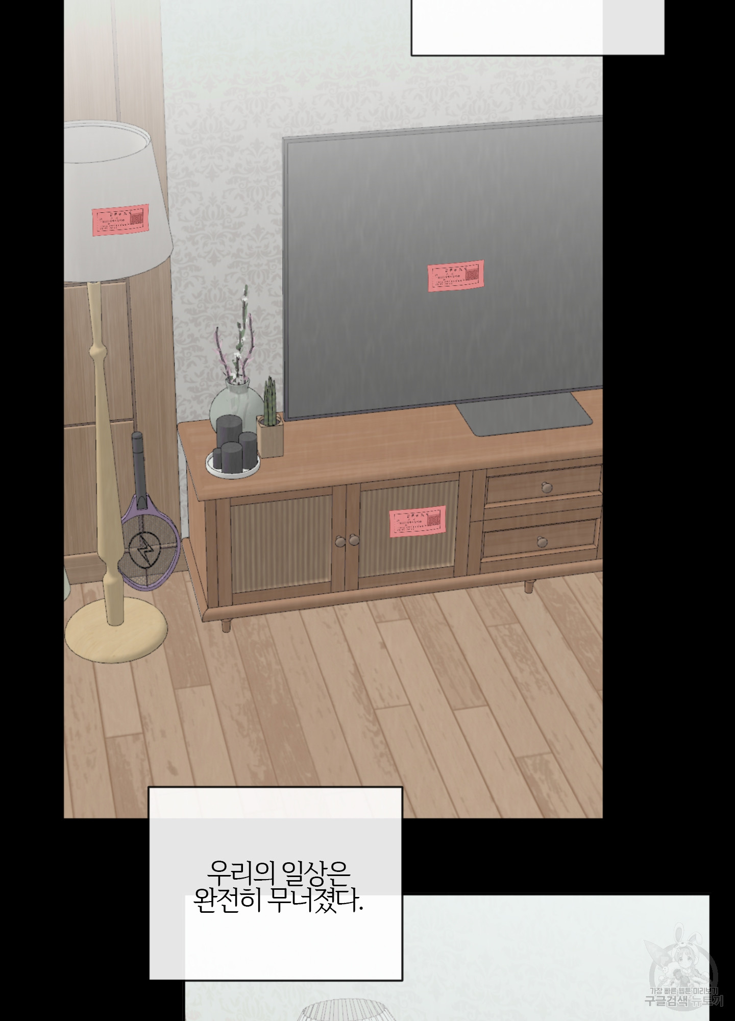 170321337350261lqclbhqy6.jpg