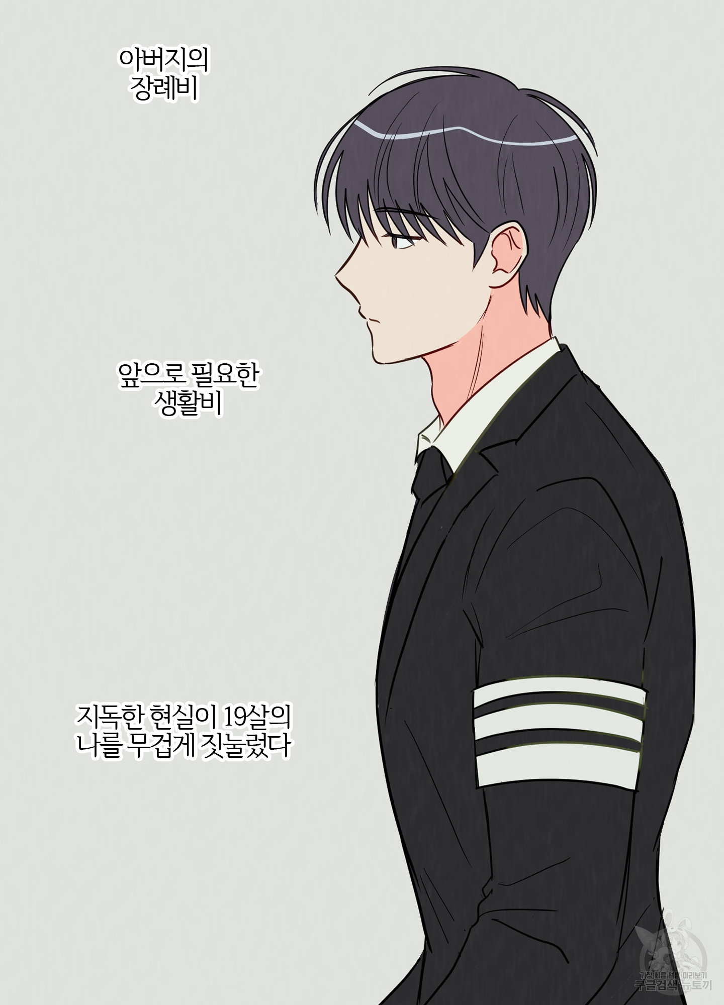 1703213374560ax57c2hp0tn.jpg