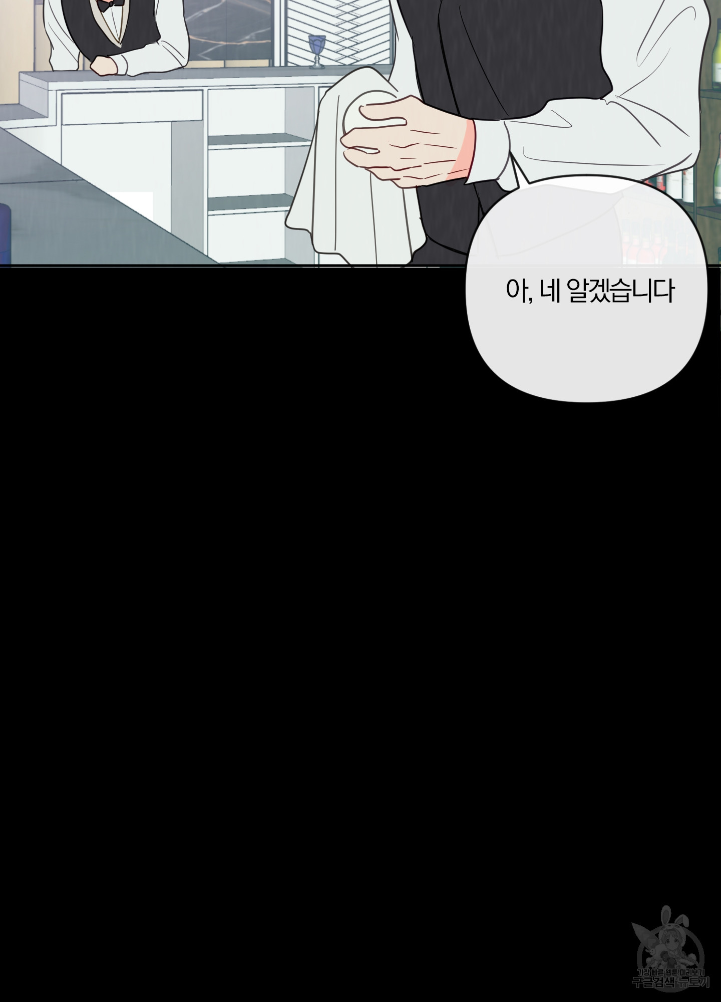17032133762244pom0m34ch.jpg