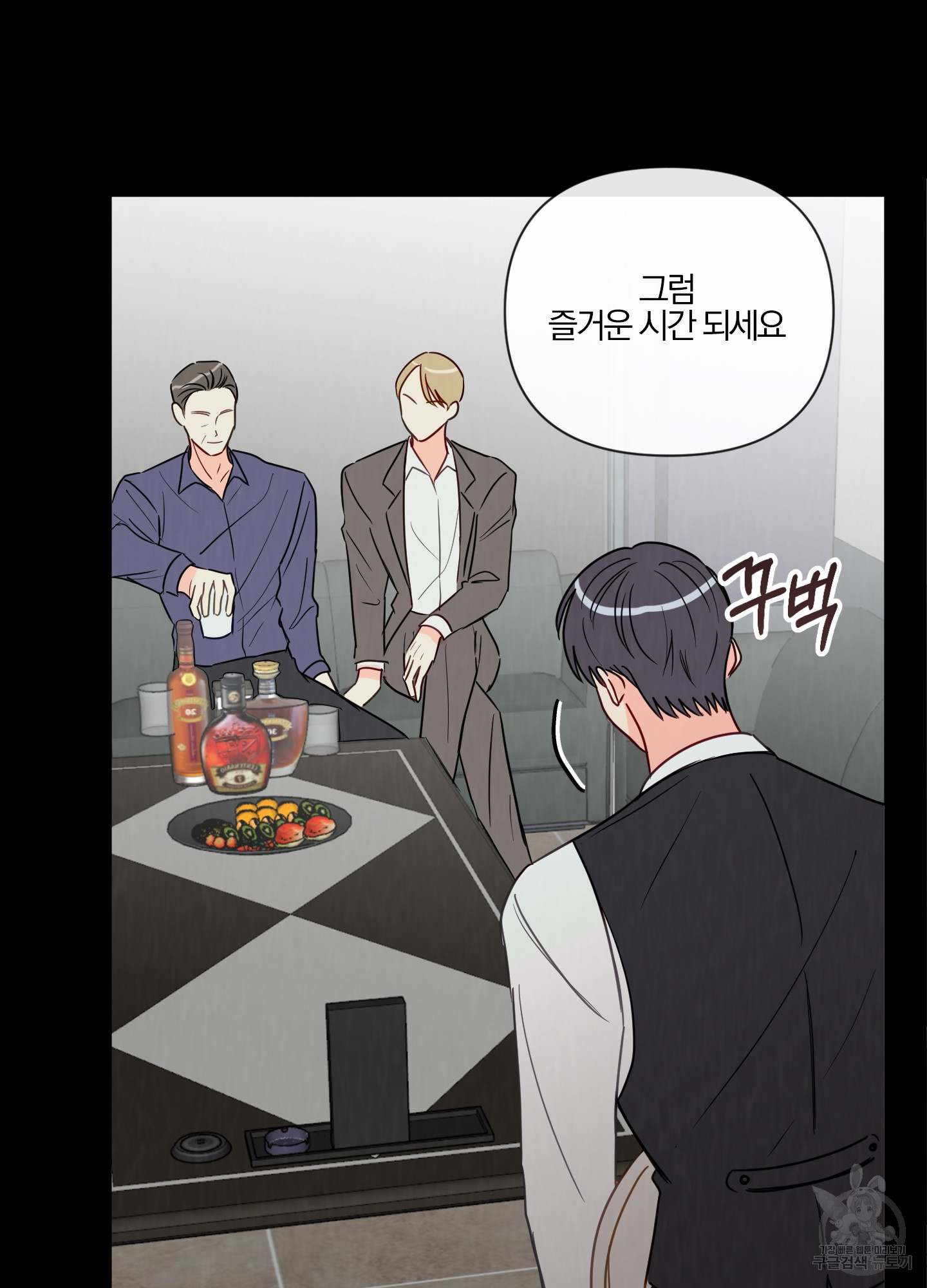 1703213376830lv3th9ngw0m.jpg