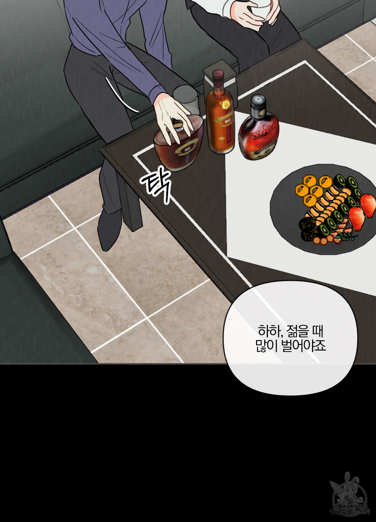 1703213377892e24w9ww64le.jpg