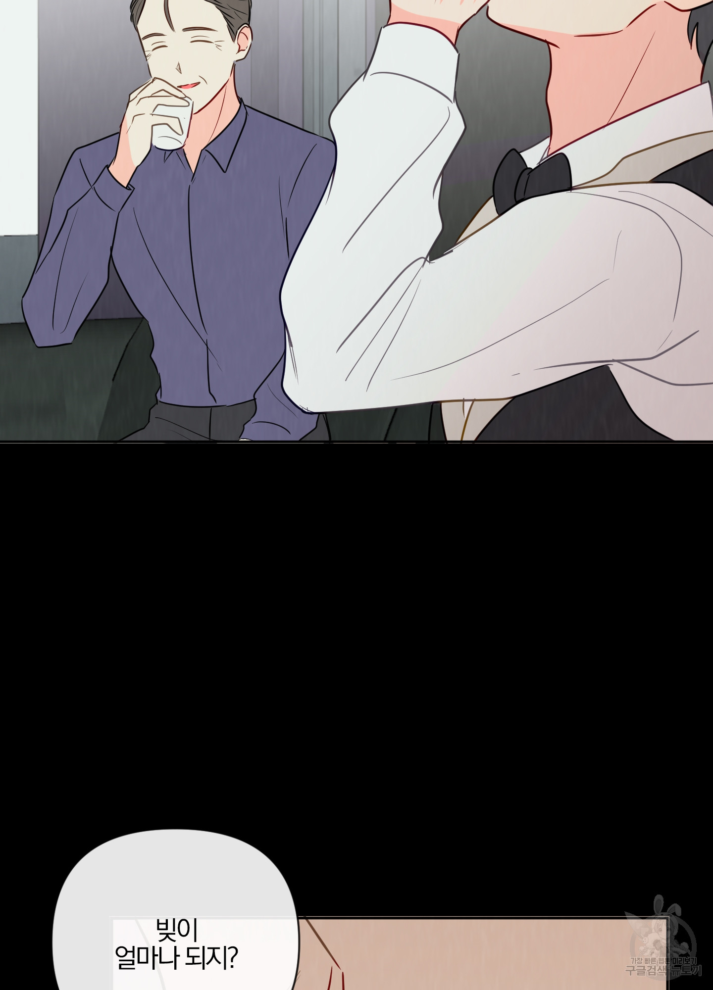 170321337849673y519fuhv.jpg