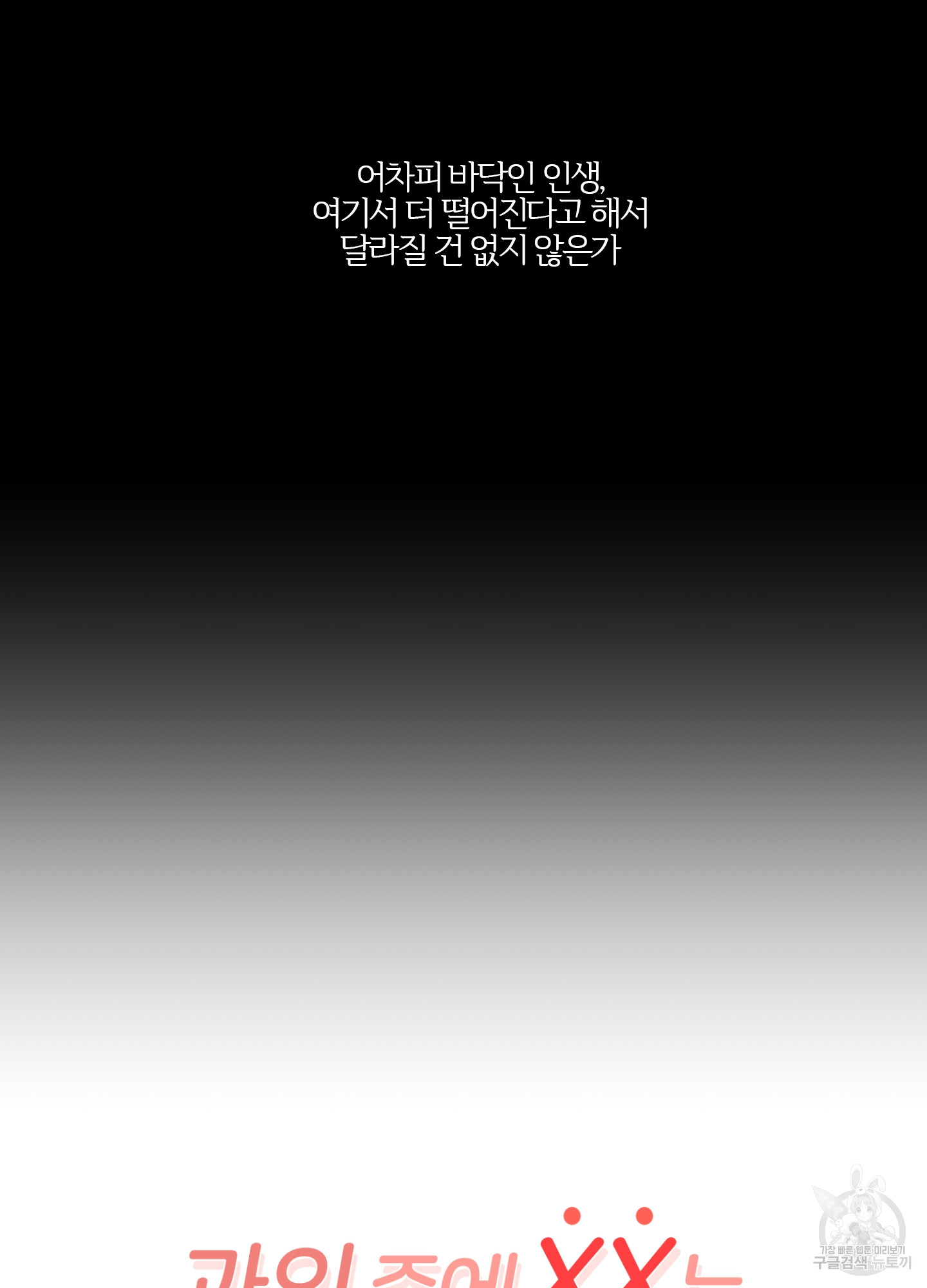 1703213383109b98oye7o0k.jpg