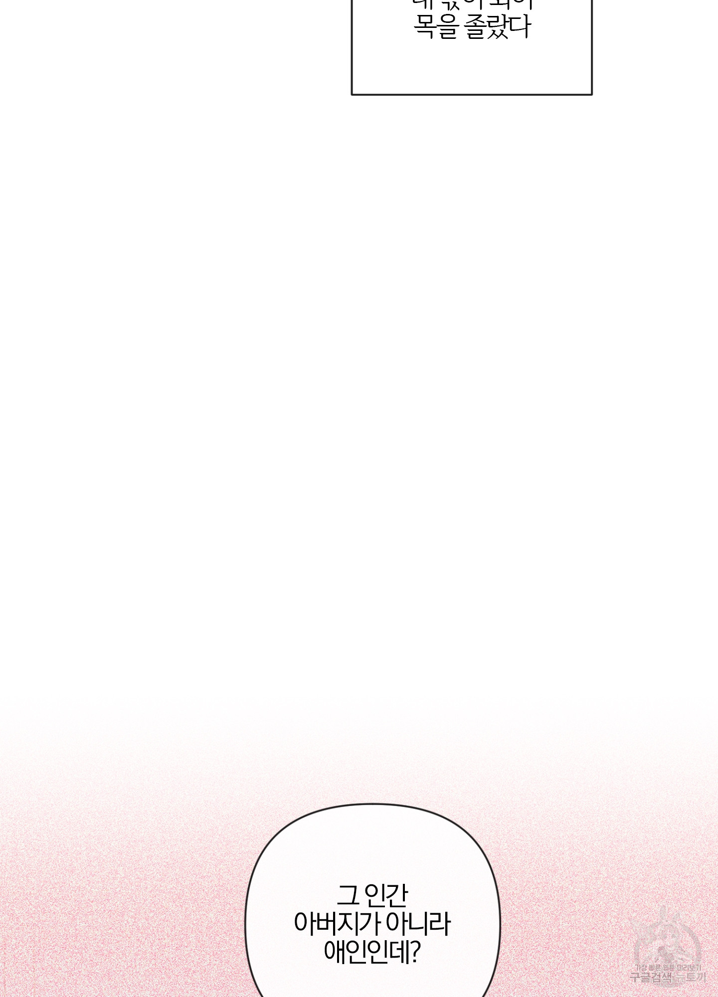 1703213388326ajomjp5492f.jpg