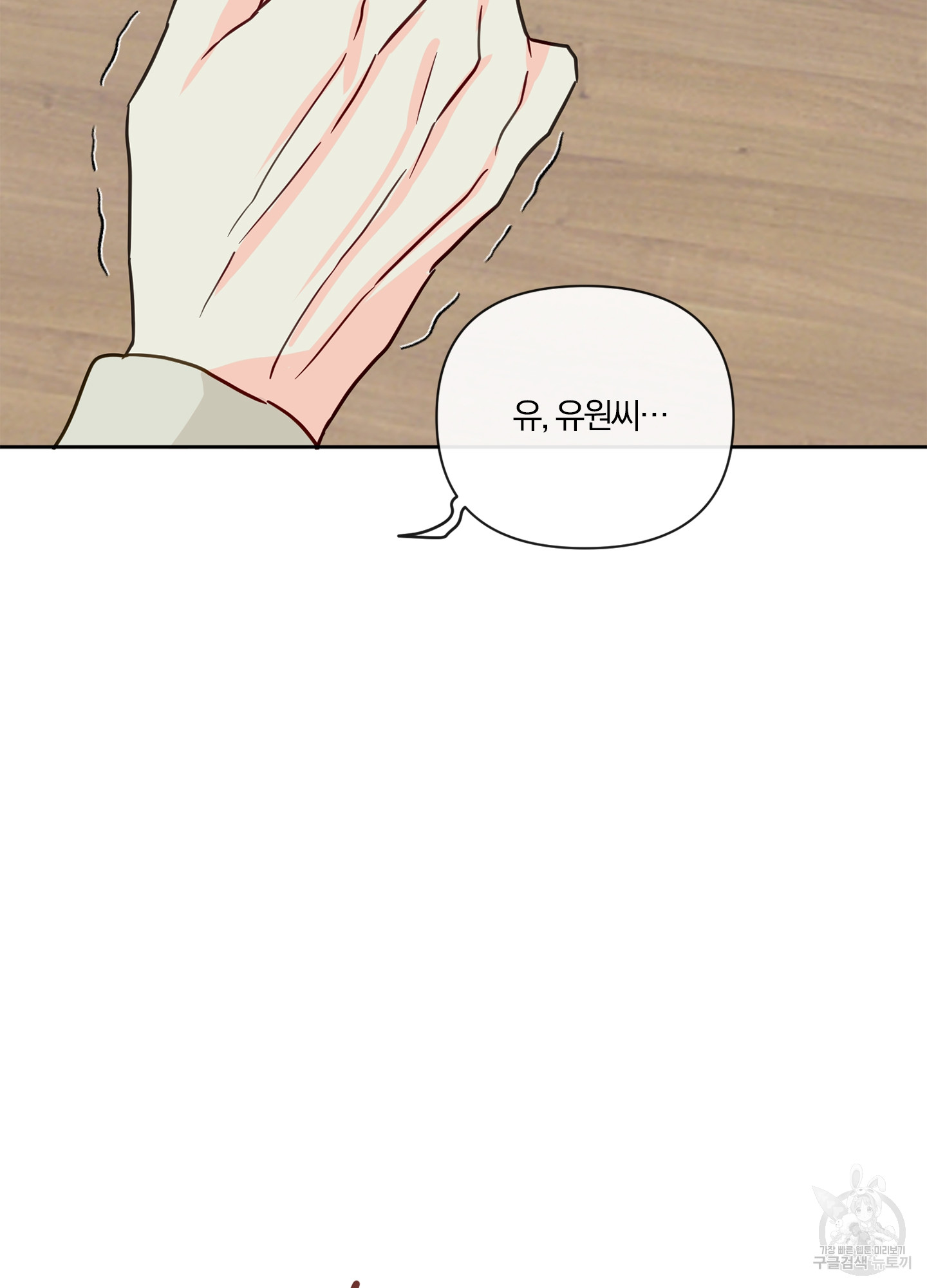 17032133892374wssausqksg.jpg