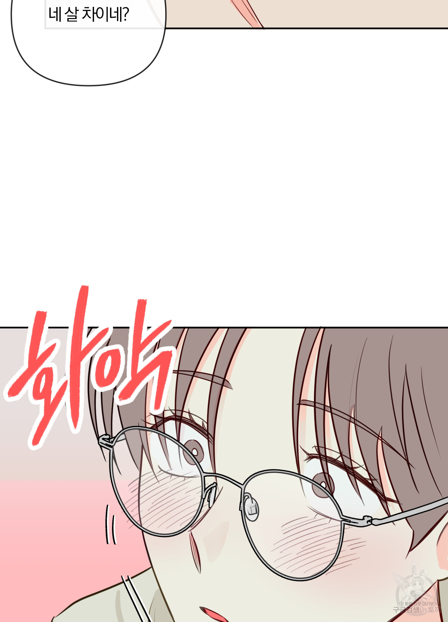 1703213391661ehwky3whfa.jpg