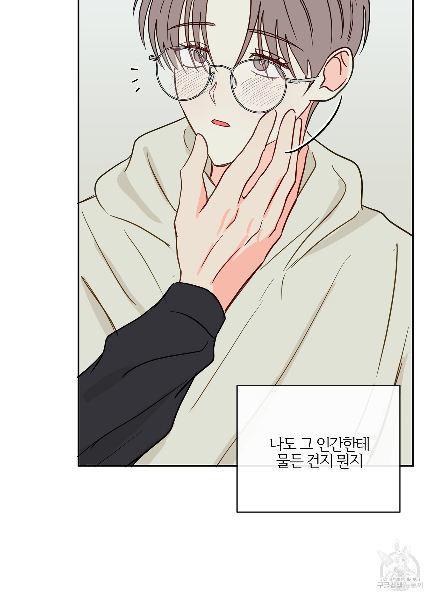 1703213392421dsqvekoh5zp.jpg