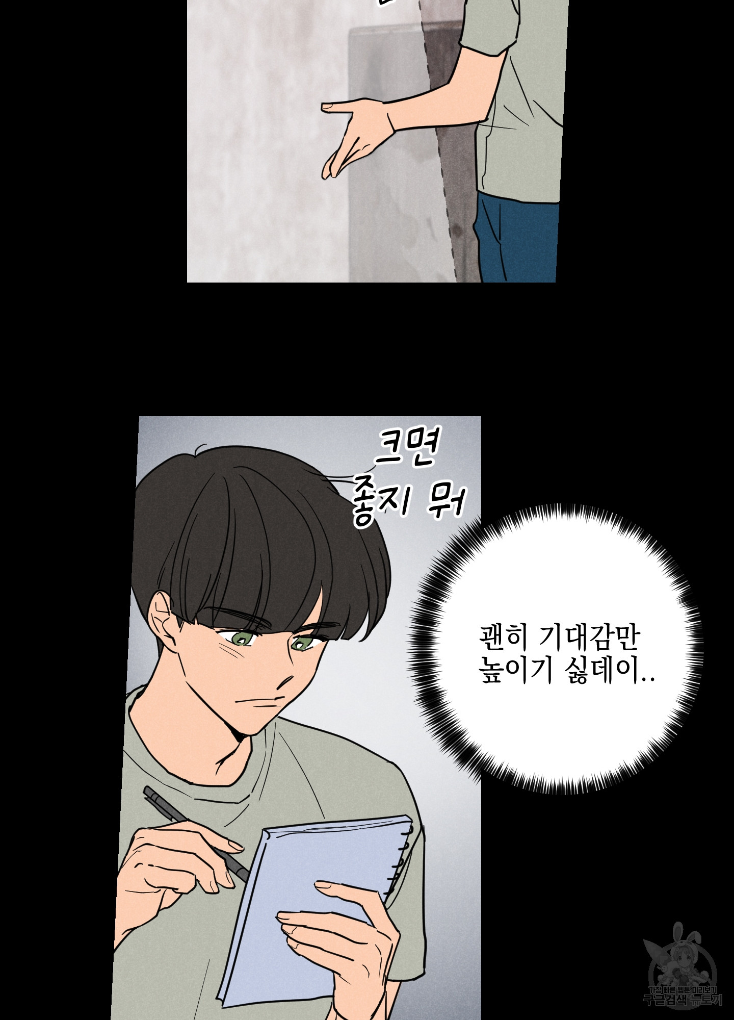 17032179445557pw16febl2h.jpg