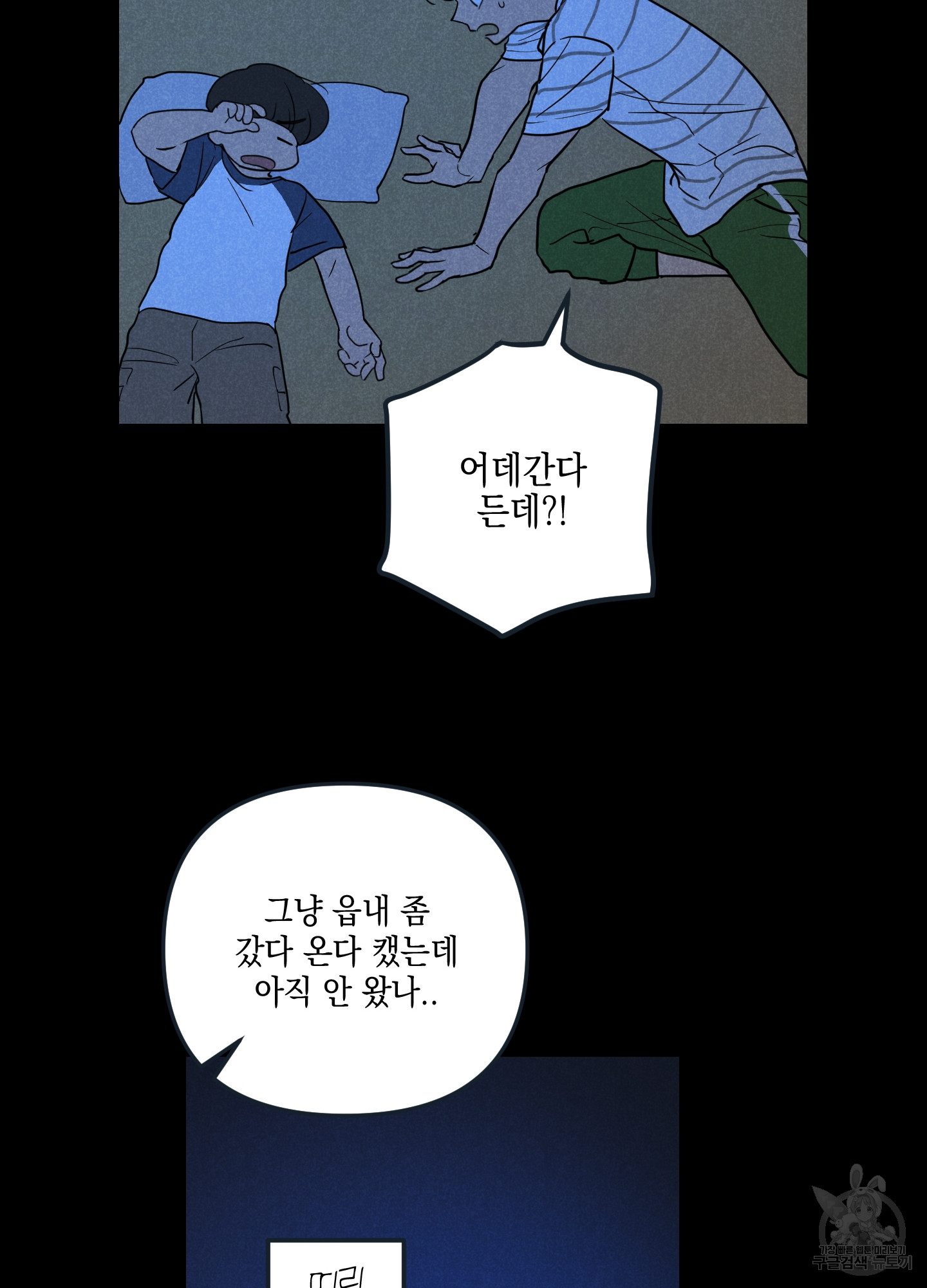 1703217953743aazdpx26gdo.jpg