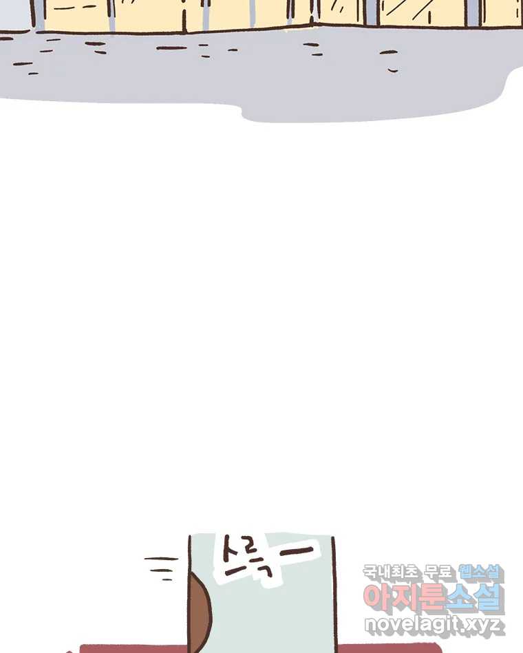 1703212787379meiz2ma8nn.jpg