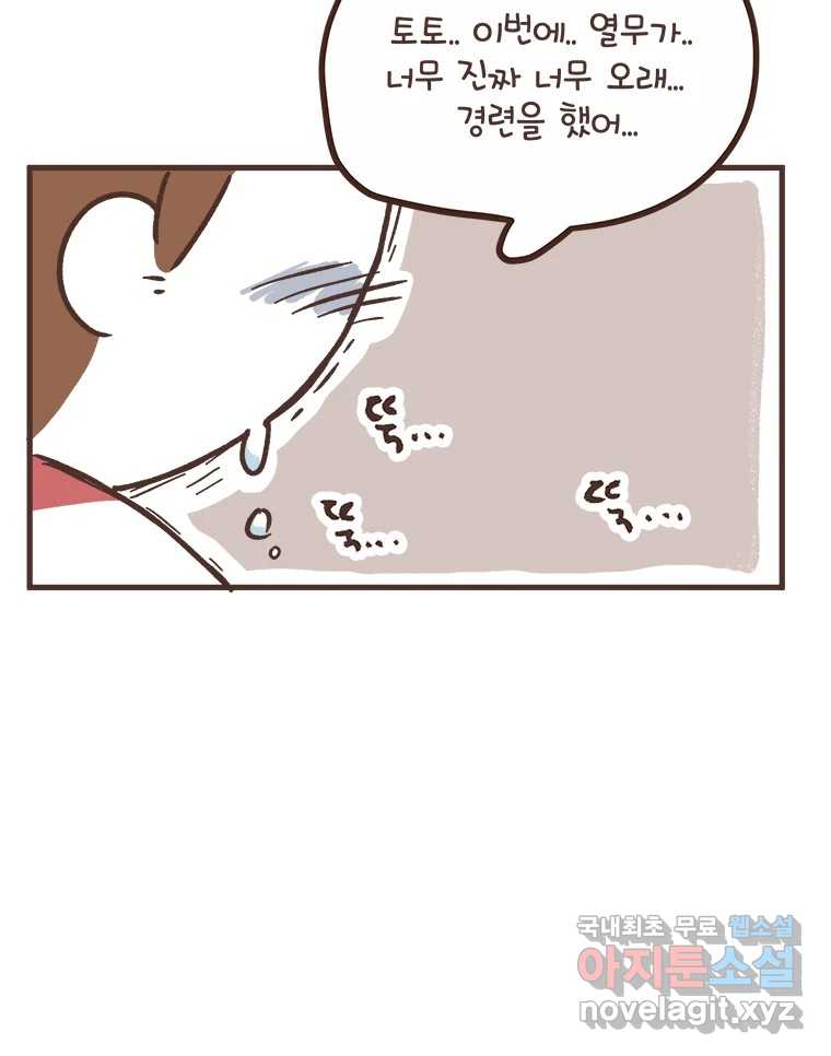 1703212788747ajdjma8zfk.jpg