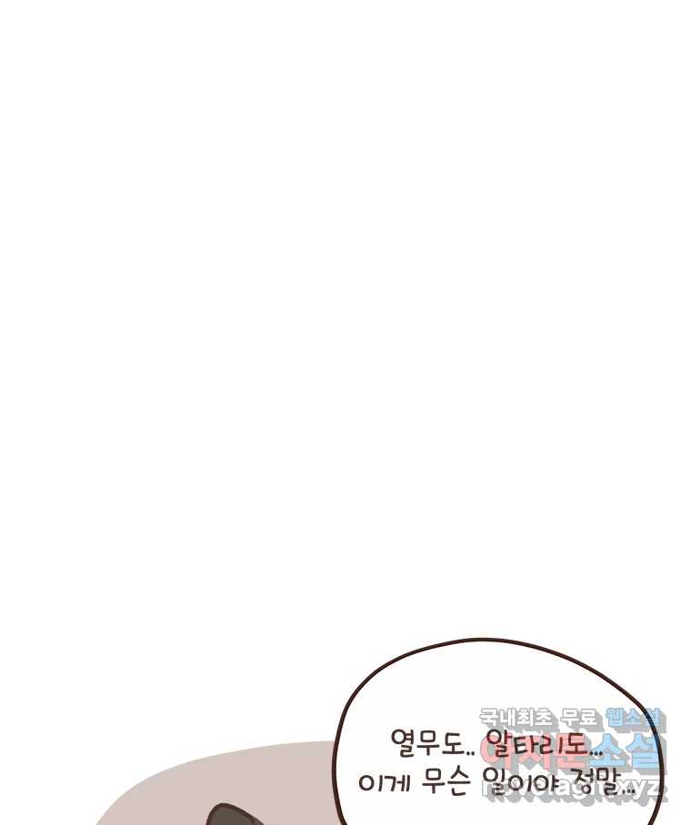 1703212790109hh34weqj9zh.jpg