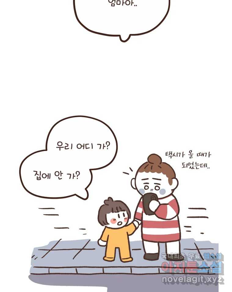 1703212797853xq67u670by.jpg