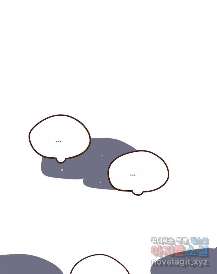 1703212798463s2hxbab55do.jpg