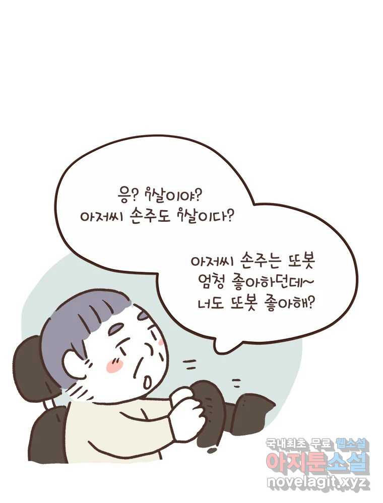 1703212798916aze60oxu6dr.jpg