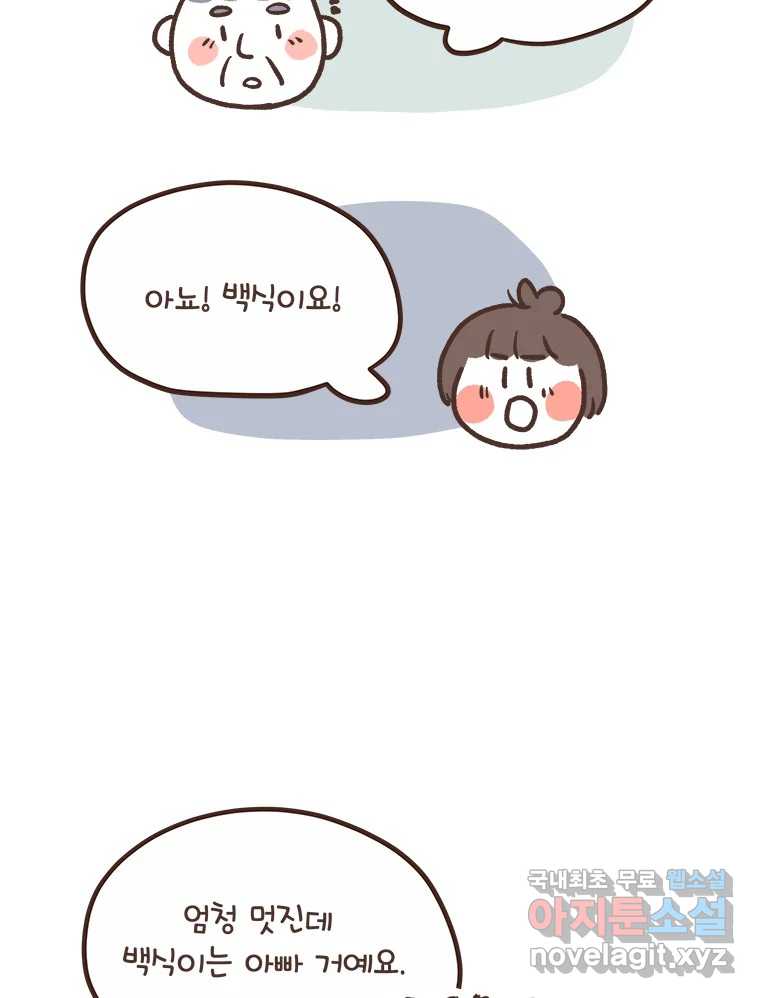 1703212799219wzehnrjamo.jpg