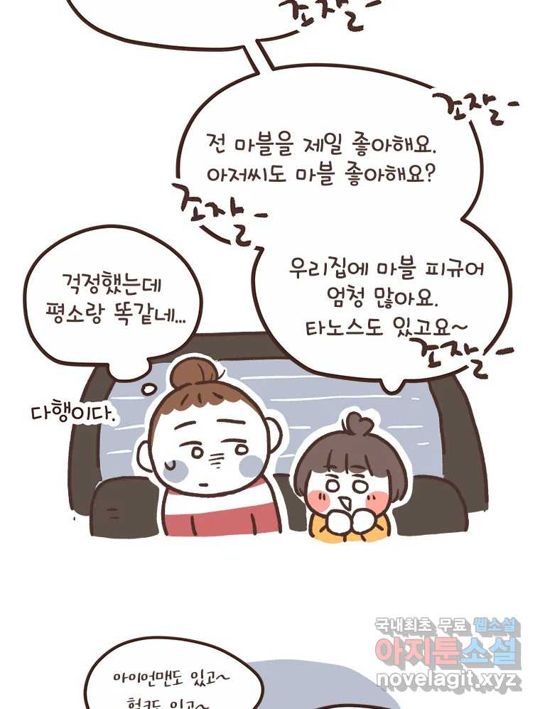 1703212799371m33sg4vzo1.jpg