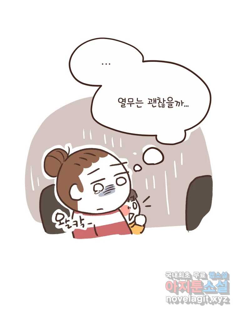 1703212799675o0ulxcy28p.jpg