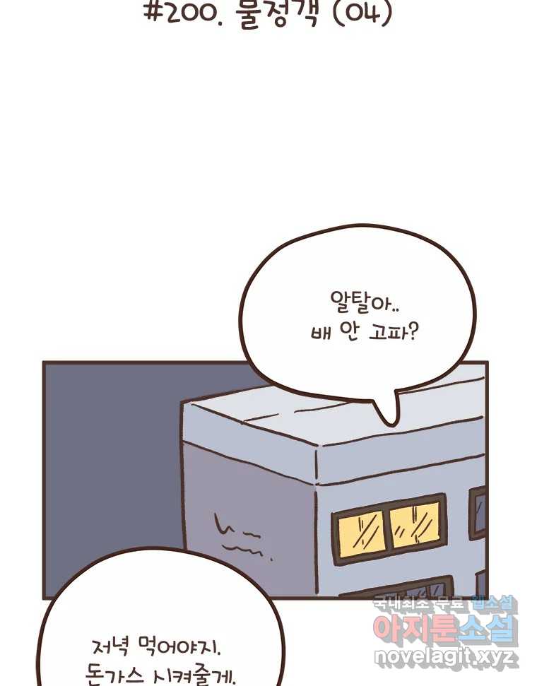 17032128001297gowyqpn8uo.jpg