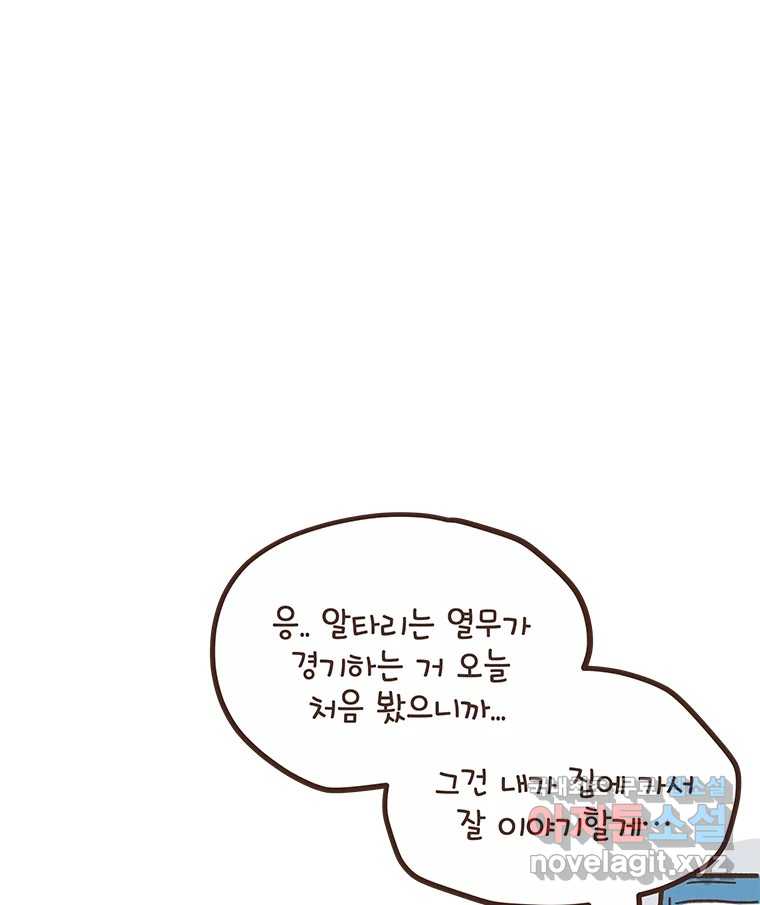 1703212801343yh1xepwoh2.jpg