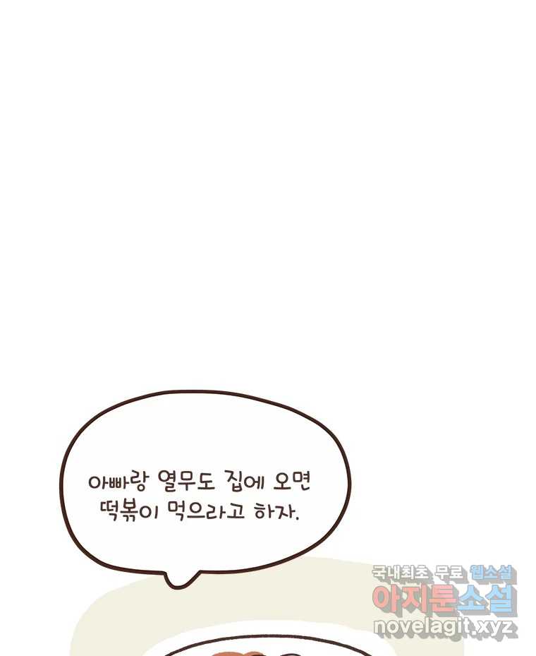 1703212803316zxsa13cl2a.jpg