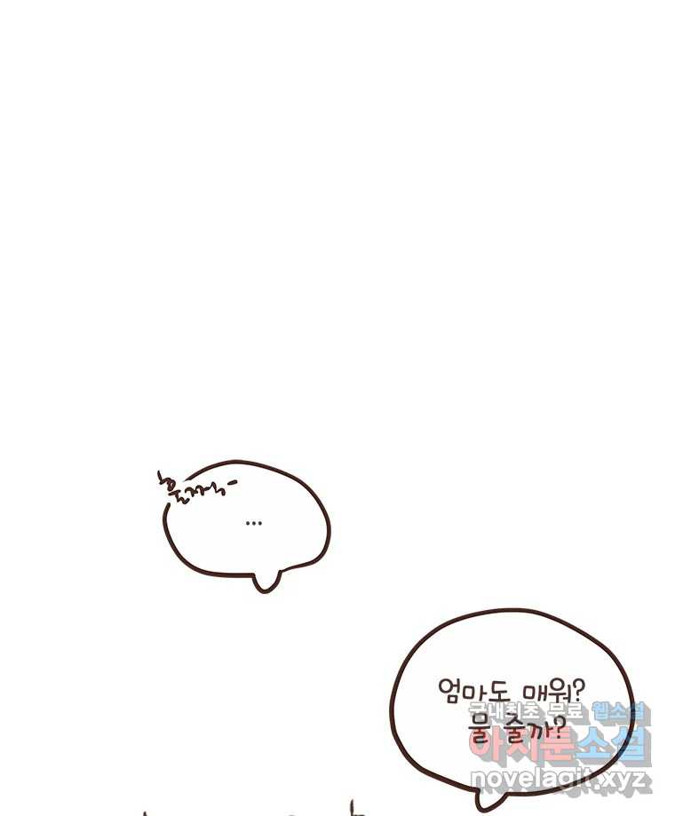 17032128036194soa0kfwasj.jpg