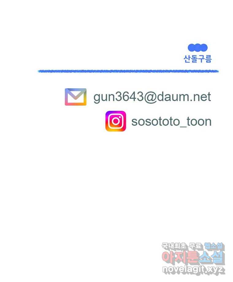 170321280392247ydwvi556r.jpg