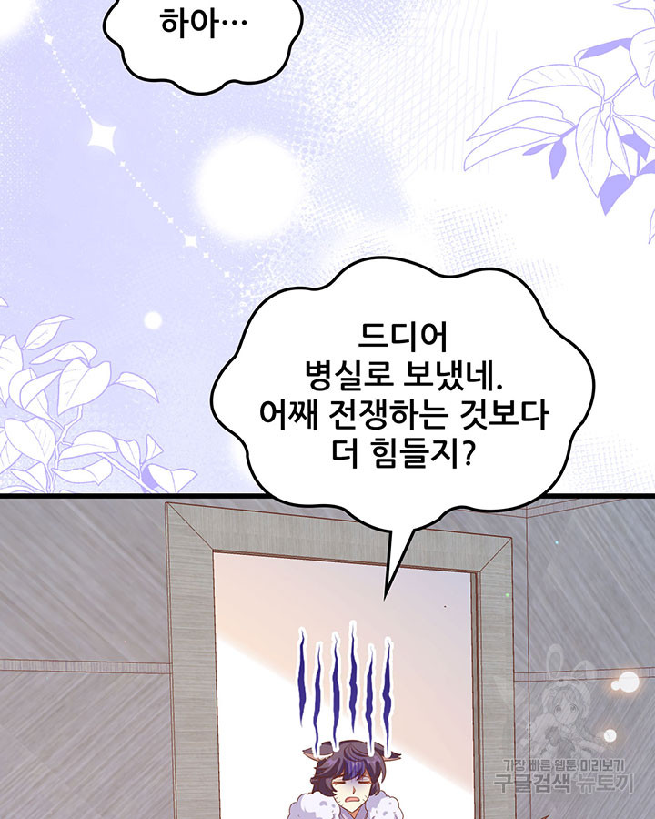 1703210329281j7be0sdlttk.jpg