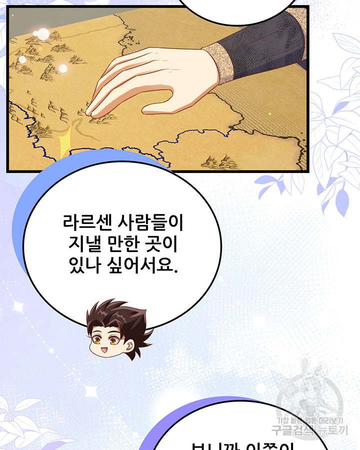 1703210329584ziu3ol84z8.jpg