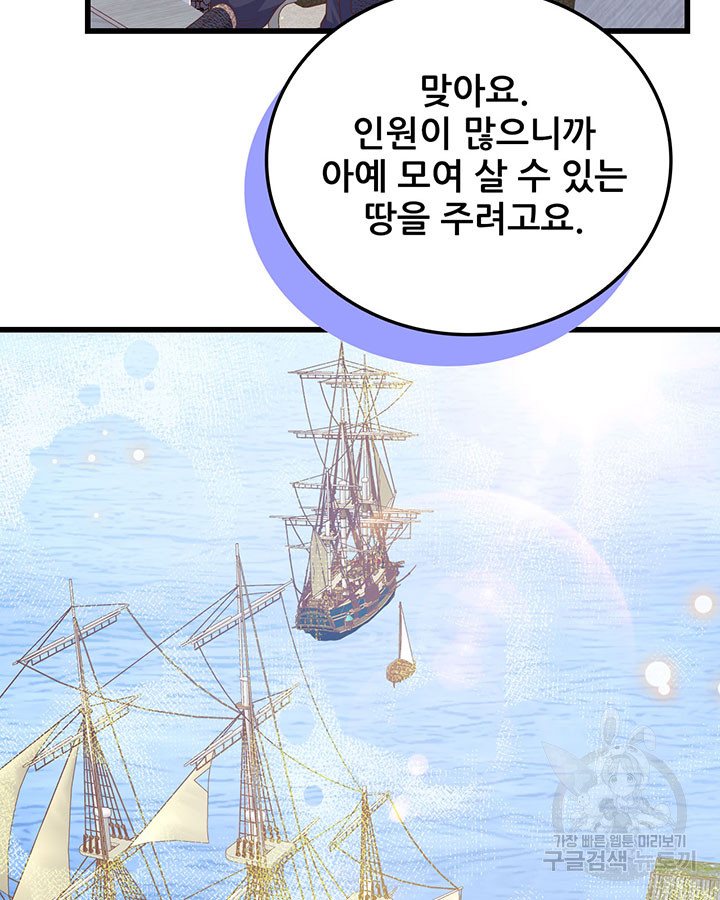1703210330038wjw03jy4a1.jpg