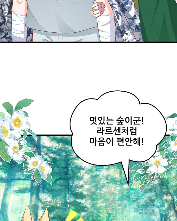 17032103345791eeaazkyskk.jpg