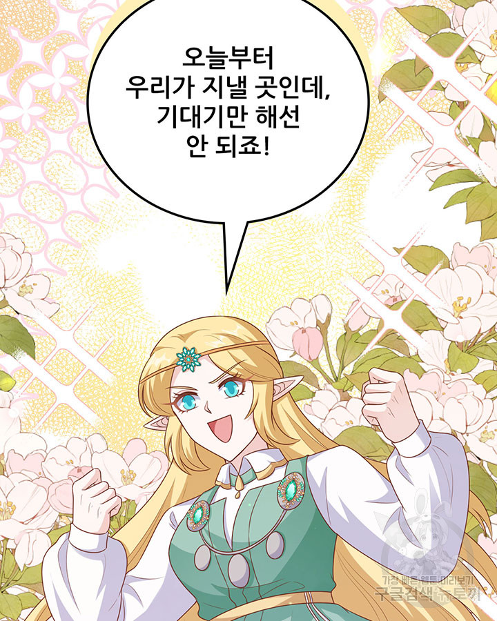 1703210335794lyaw2wnmenh.jpg