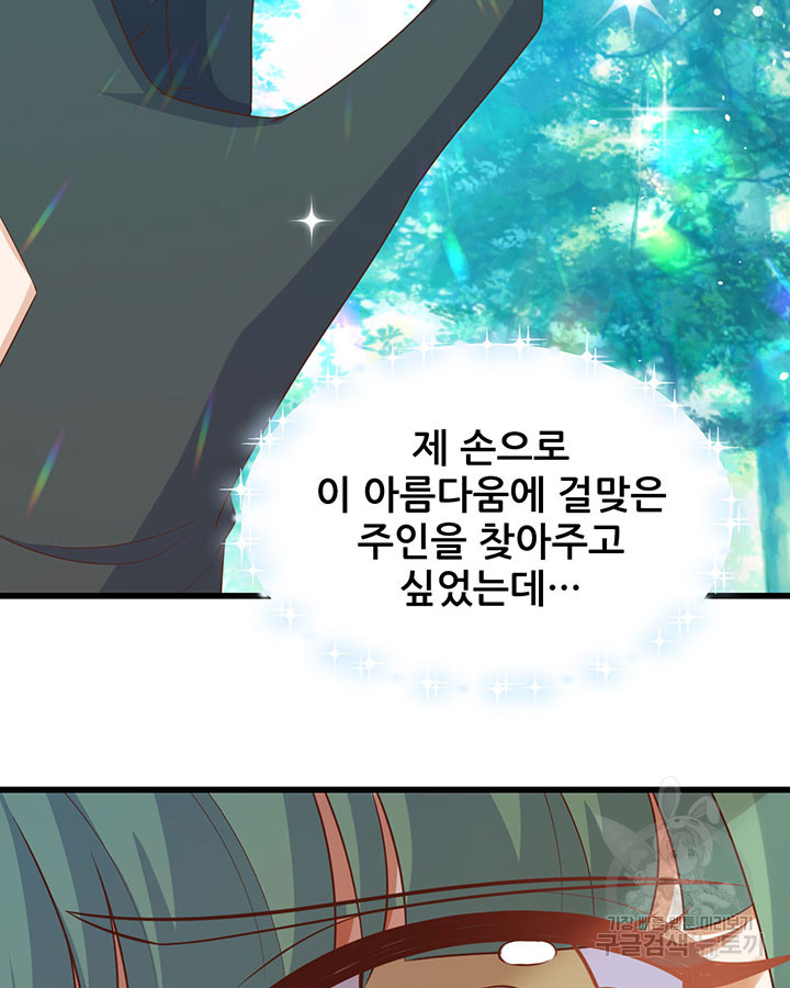 1703210338219fcnn74x1j0u.jpg