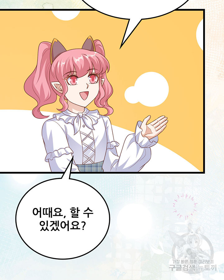 1703210340192xqnjv2mh7dn.jpg