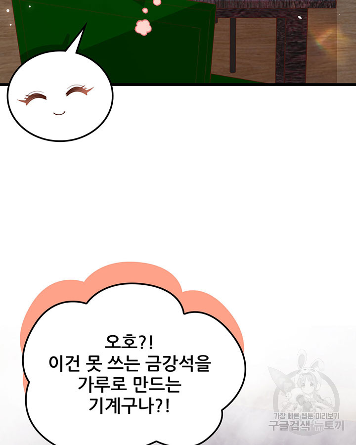 1703210343315z6c3sfuqvpa.jpg
